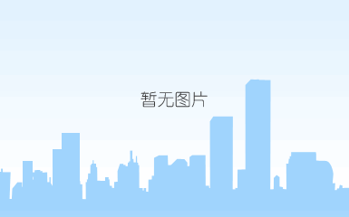 金华康久医院